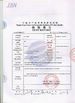 La Cina FENGHUA FLUID AUTOMATIC CONTROL CO.,LTD Certificazioni